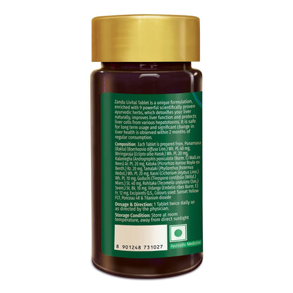 Zandu Livital Adult Herbal Supplement with Guduchi, Bhringaraj, Kalmegh - size and scale (18)
