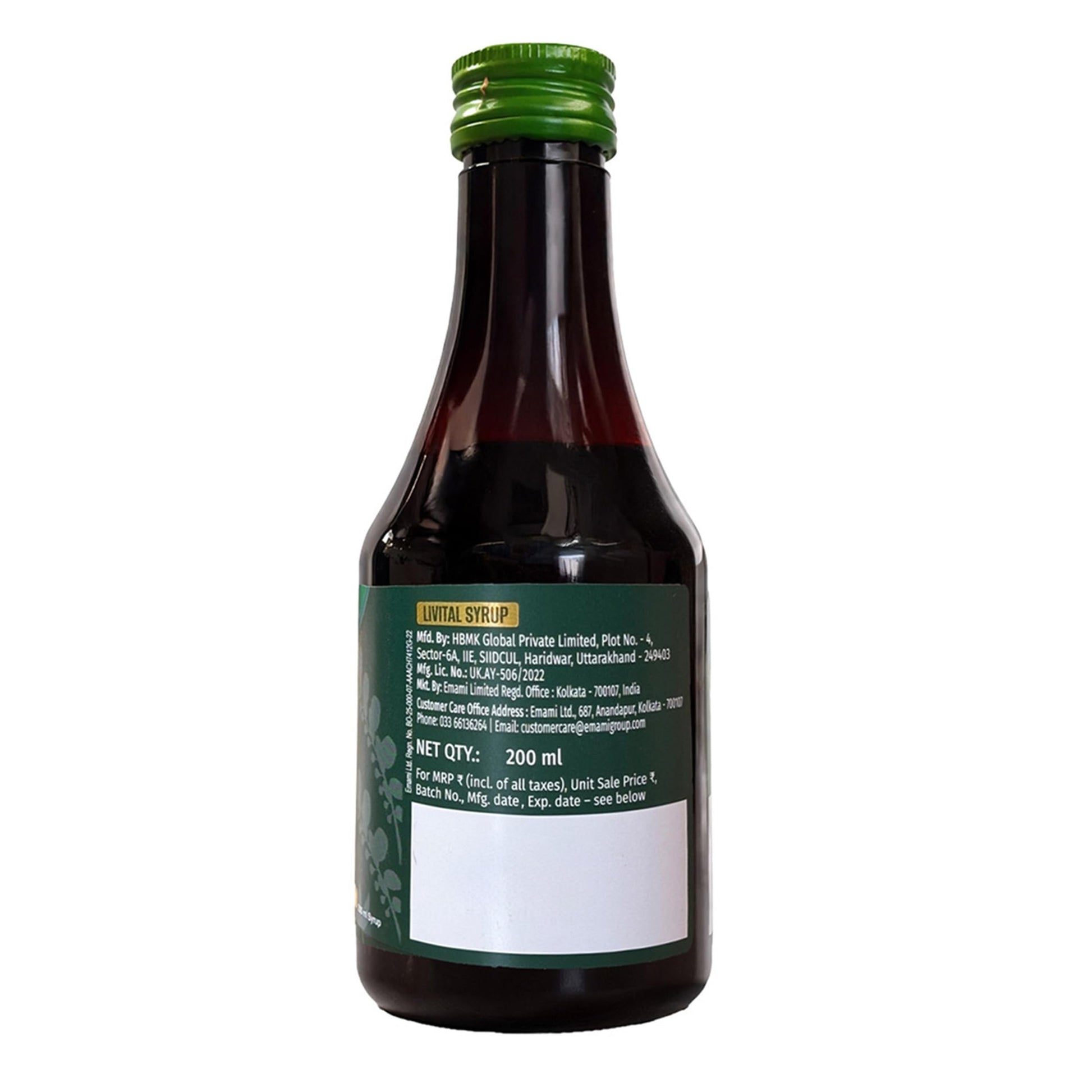 Zandu Livital Adult Herbal Supplement with Guduchi, Bhringaraj, Kalmegh - size and scale