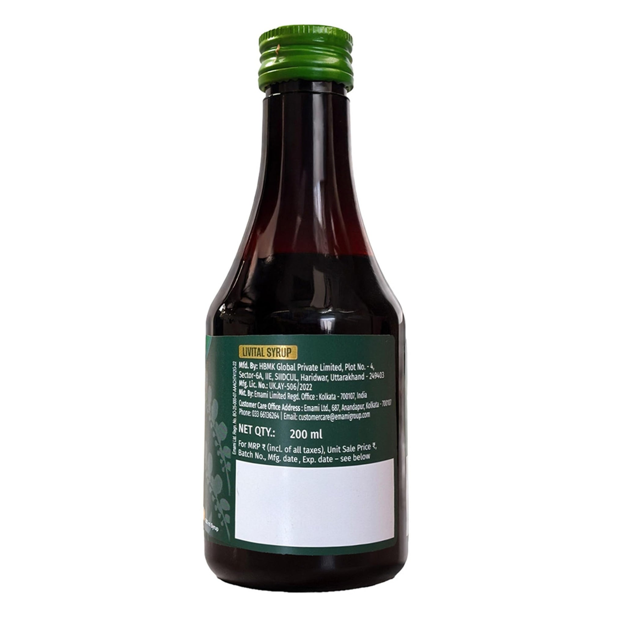 Zandu Livital Adult Herbal Supplement with Guduchi, Bhringaraj, Kalmegh - size and scale
