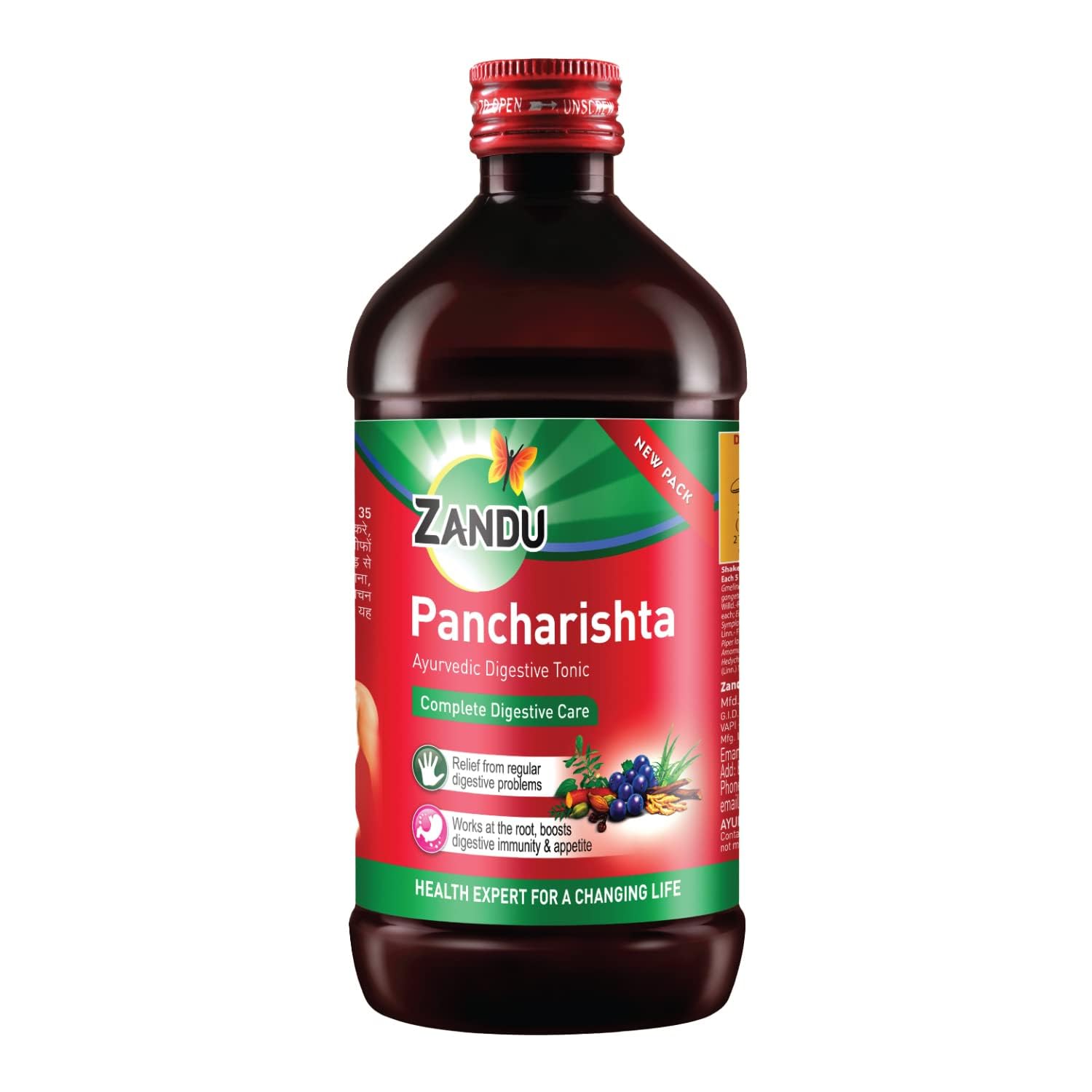 Zandu Pancharishta Ayurvedic Tonic, 35 Herb Formula, Herbal Supplement (10)