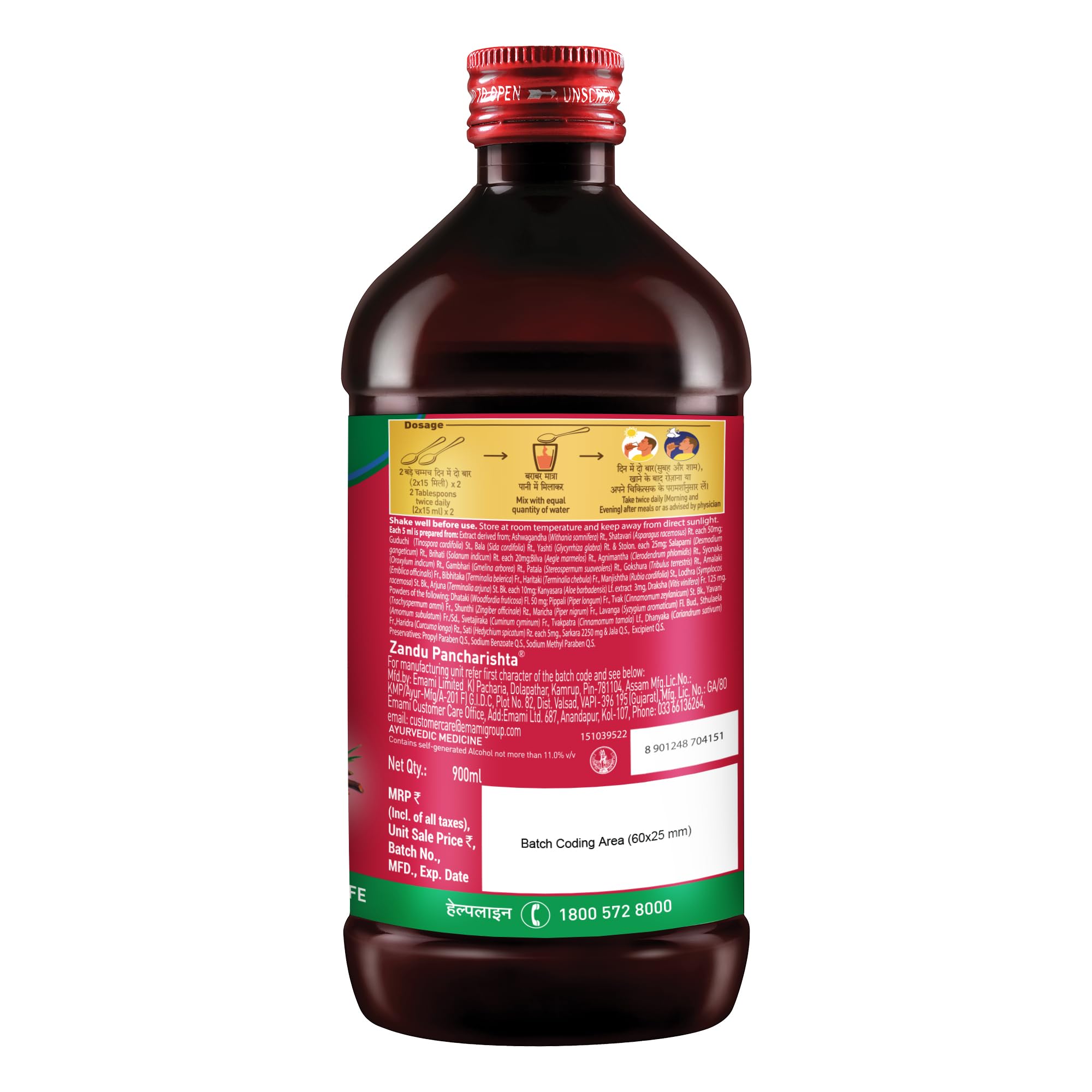 Zandu Pancharishta Ayurvedic Tonic, 35 Herb Formula, Herbal Supplement - size and scale (19)